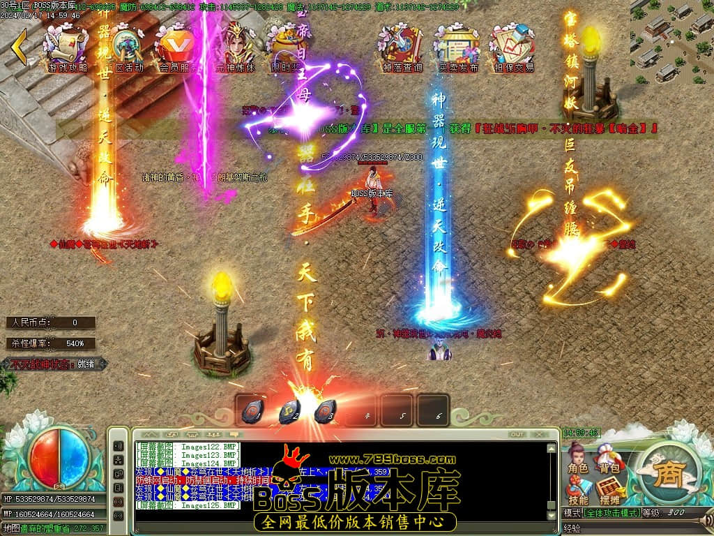 Images126压缩后.JPG