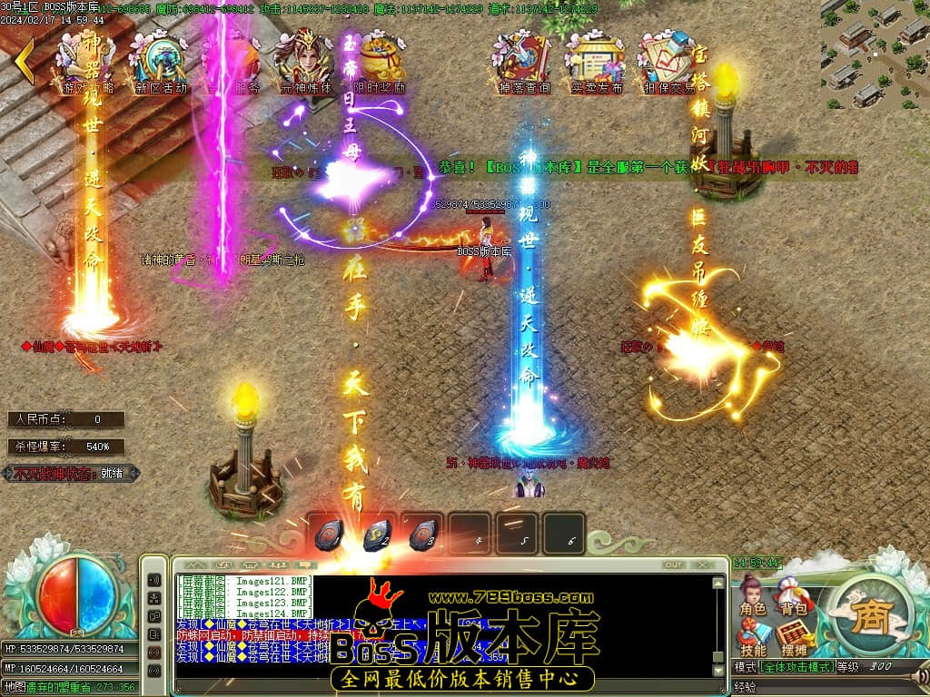 Images125压缩后.JPG