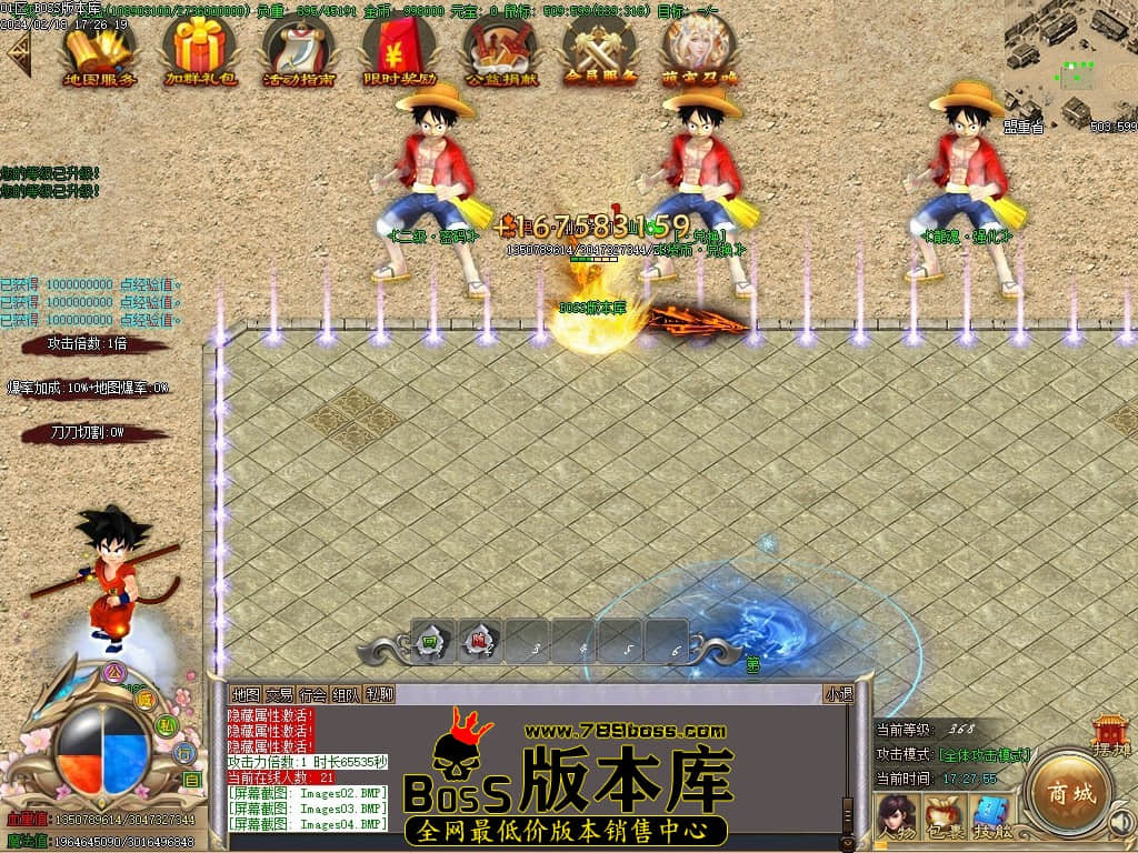 Images05压缩后.JPG