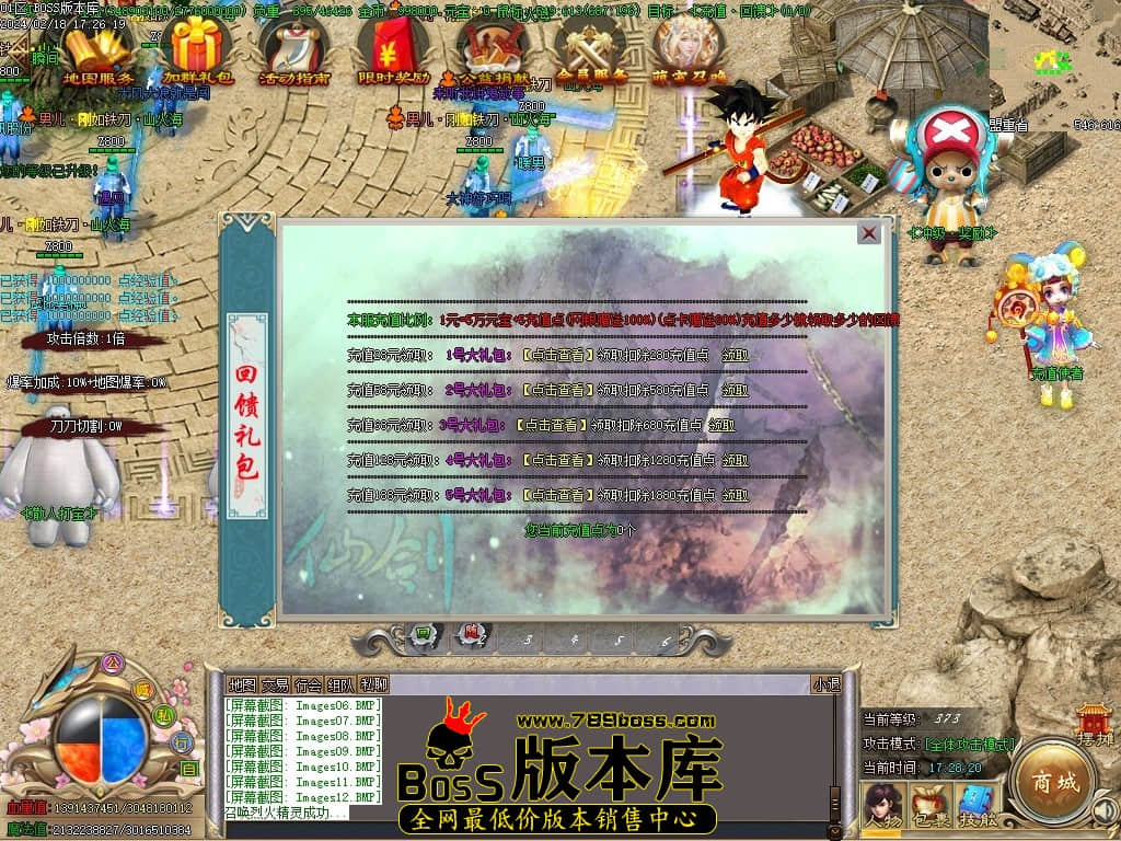 Images13压缩后.JPG