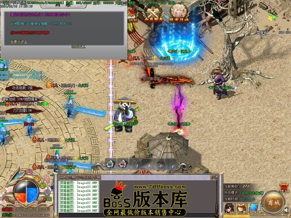 Images10压缩后.JPG
