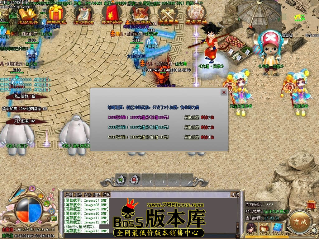 Images14压缩后.JPG
