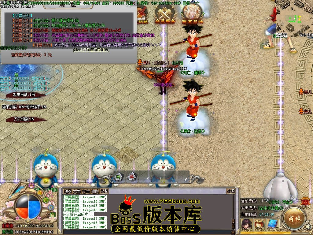 Images20压缩后.JPG