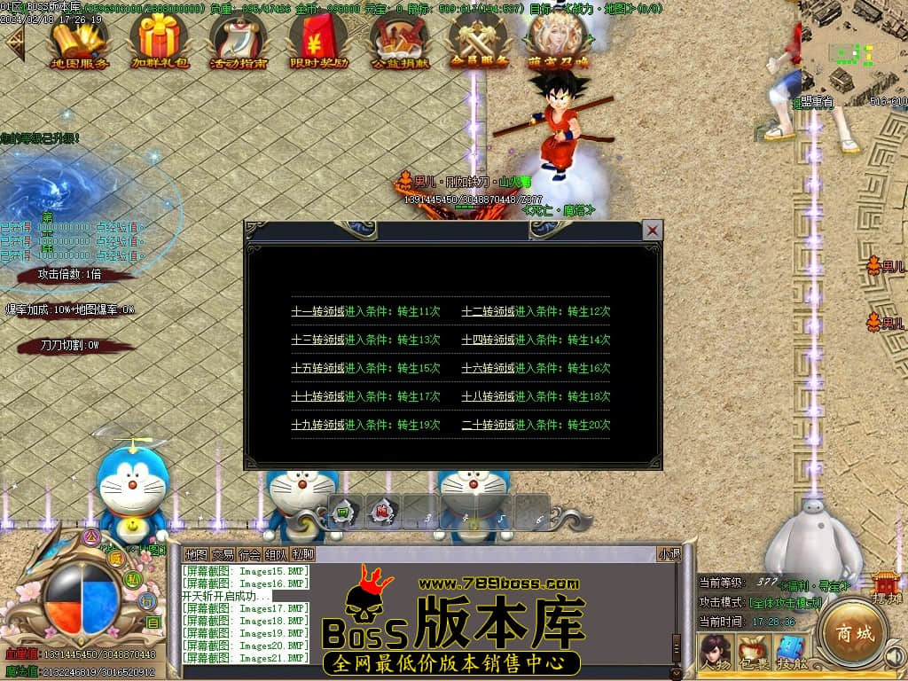 Images22压缩后.JPG