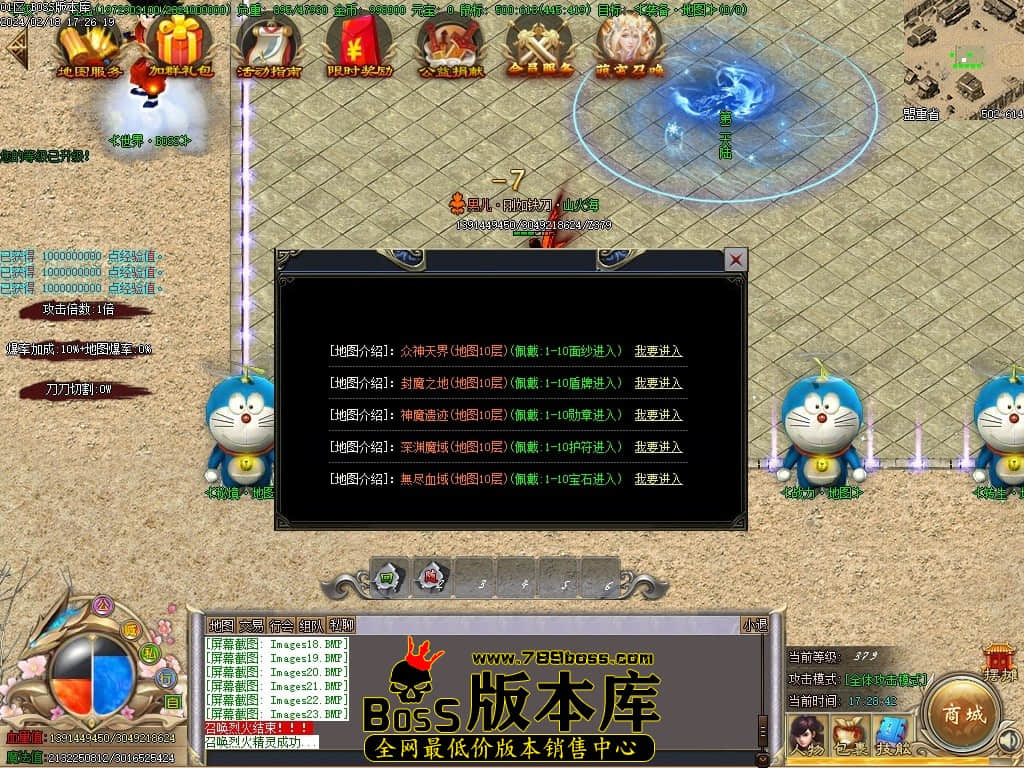 Images24压缩后.JPG