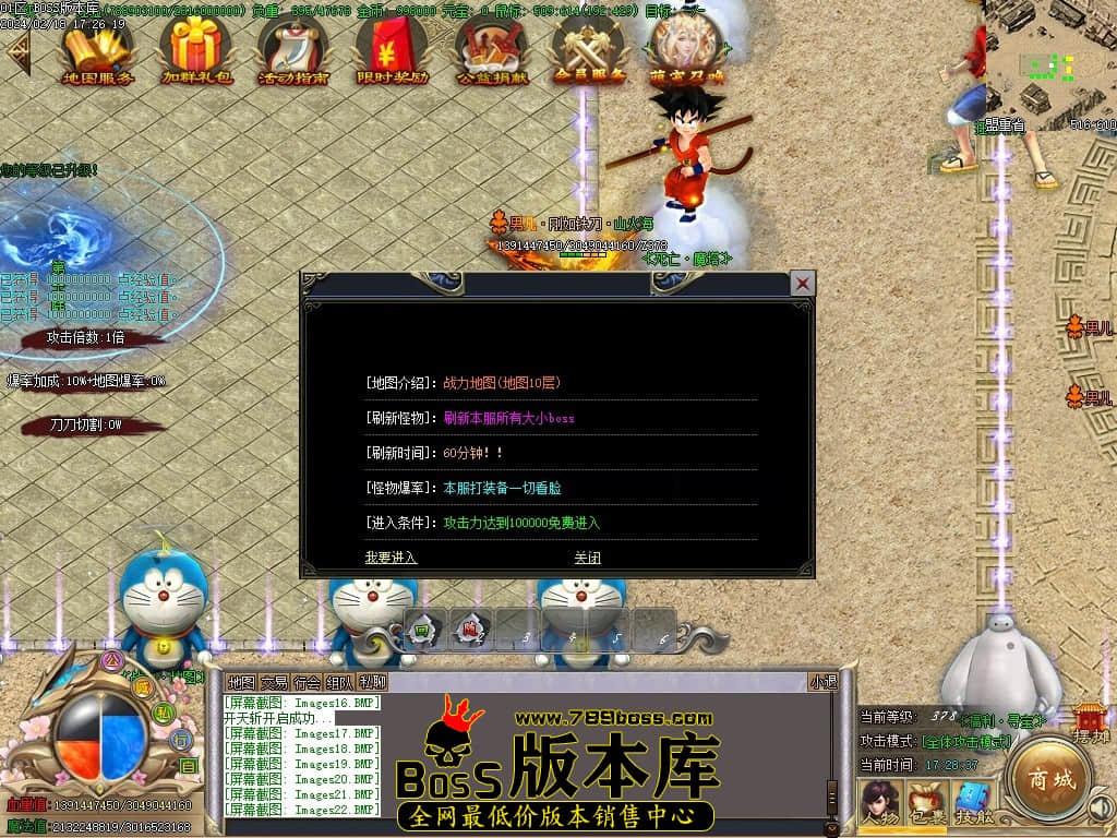 Images23压缩后.JPG