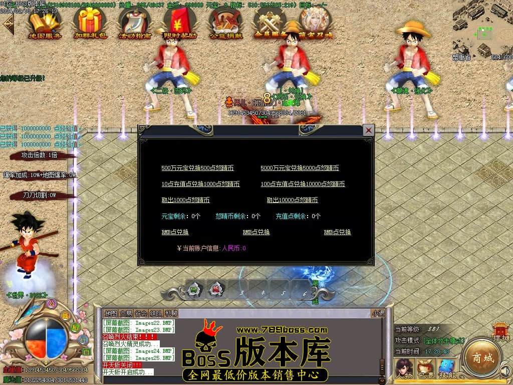 Images26压缩后.JPG