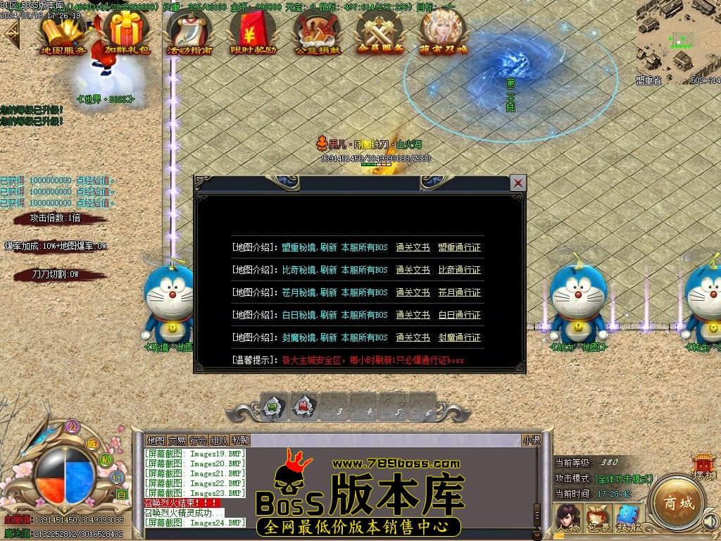 Images25压缩后.JPG