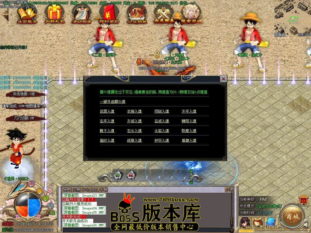 Images27压缩后.JPG