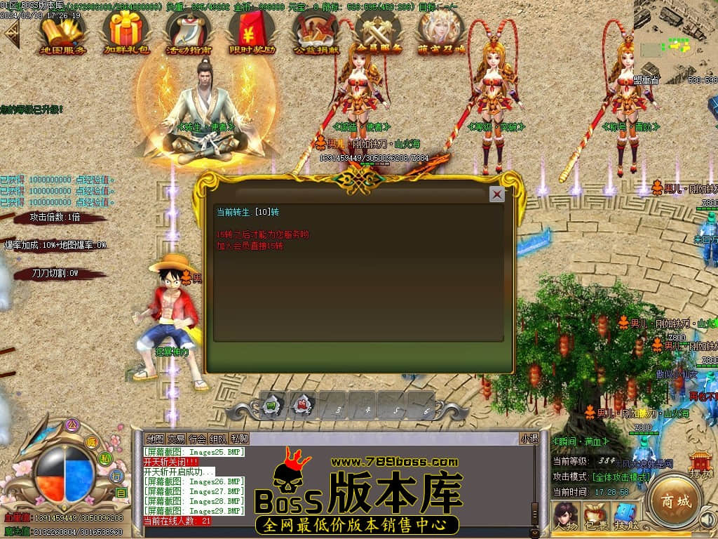 Images30压缩后.JPG