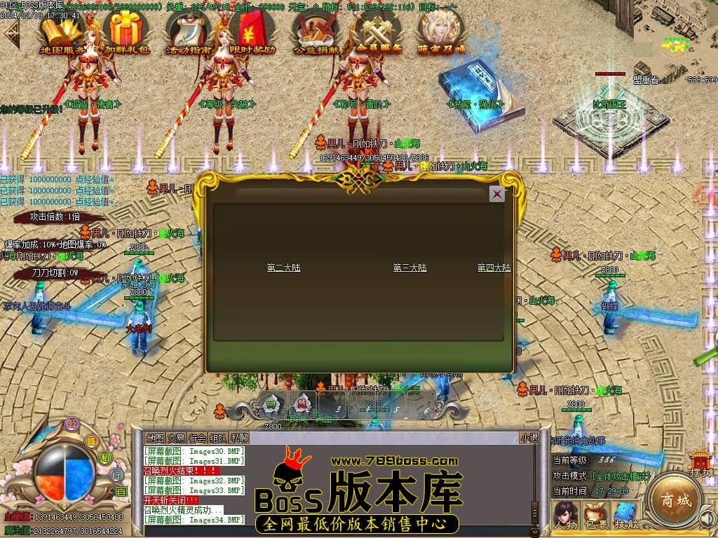 Images35压缩后.JPG