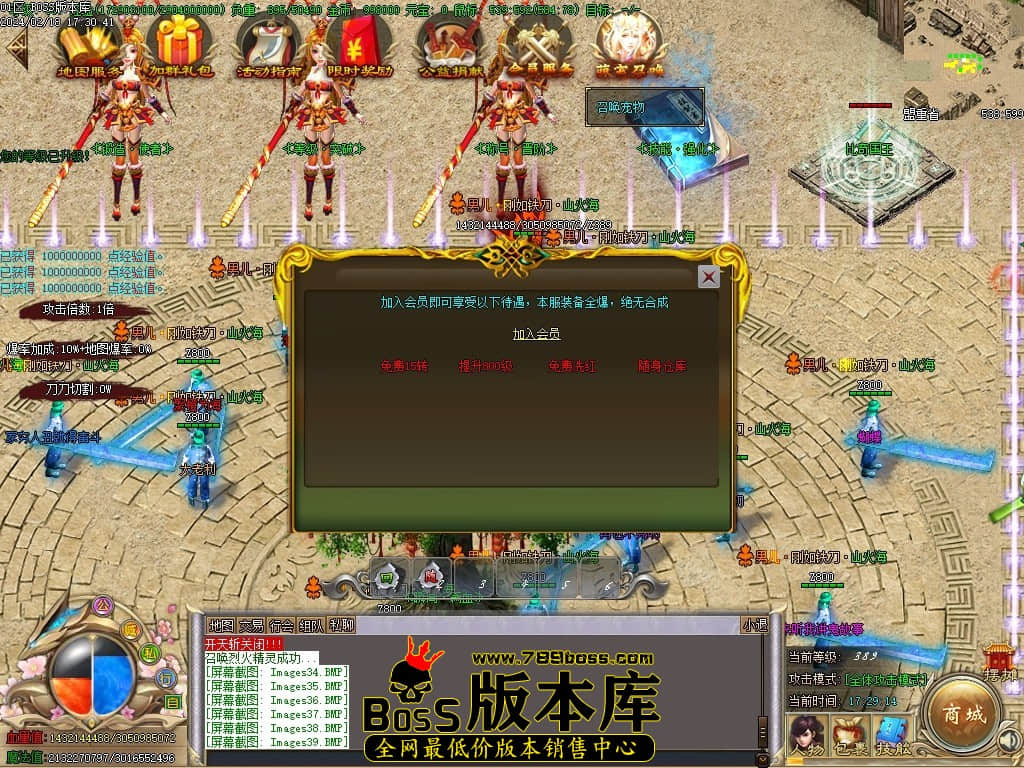 Images40压缩后.JPG