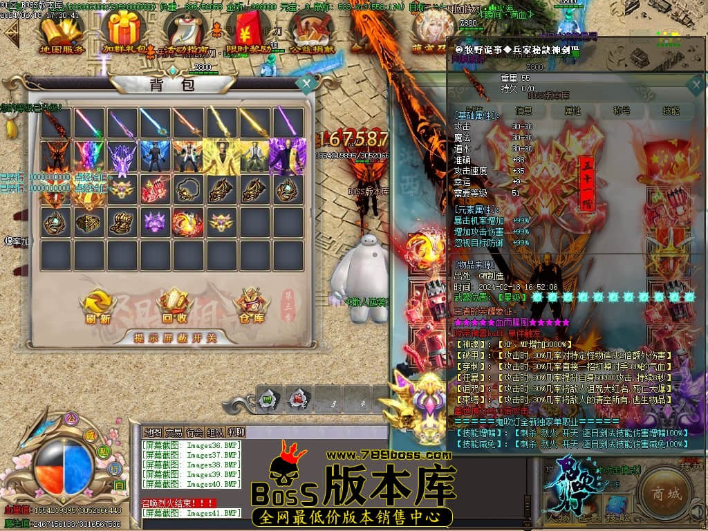 Images42压缩后.JPG
