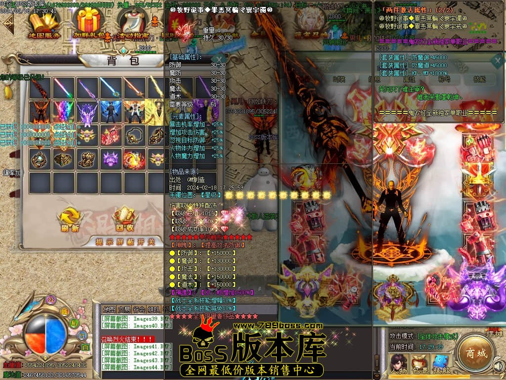 Images45压缩后.JPG