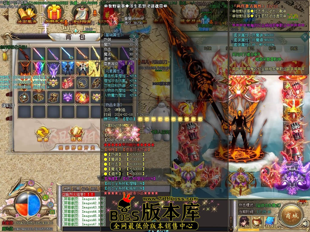 Images48压缩后.JPG