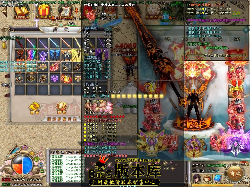 Images49压缩后.JPG