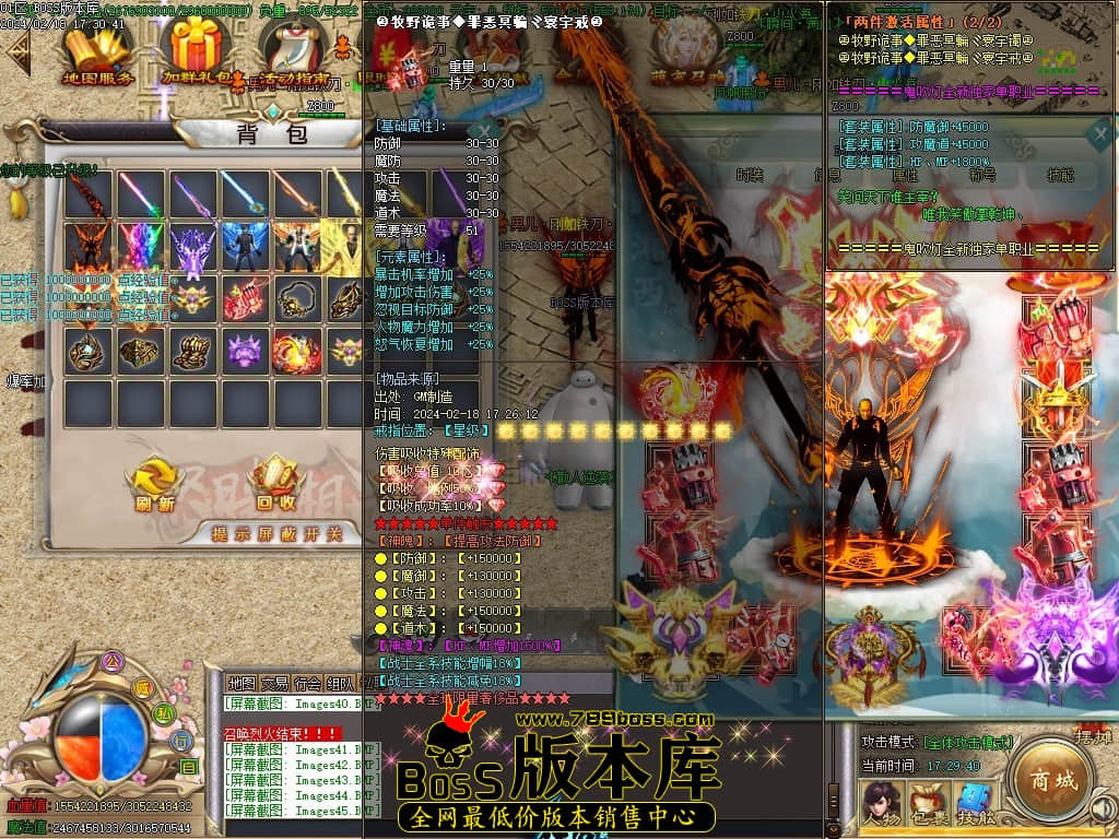 Images46压缩后.JPG