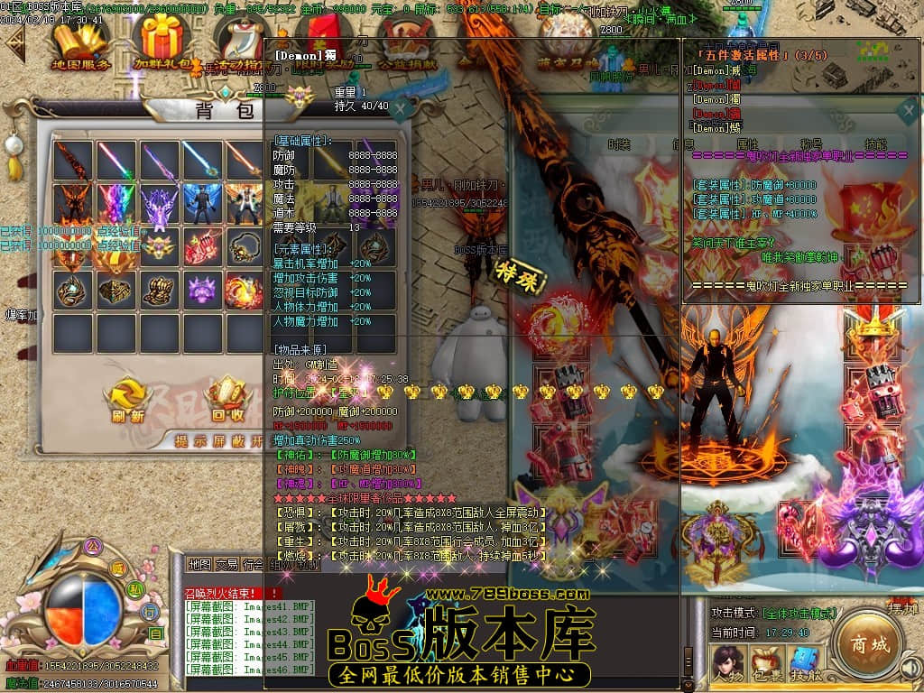 Images47压缩后.JPG