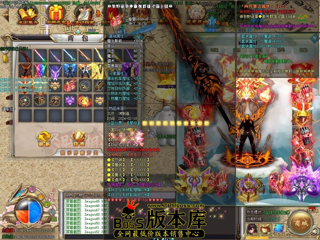 Images53压缩后.JPG