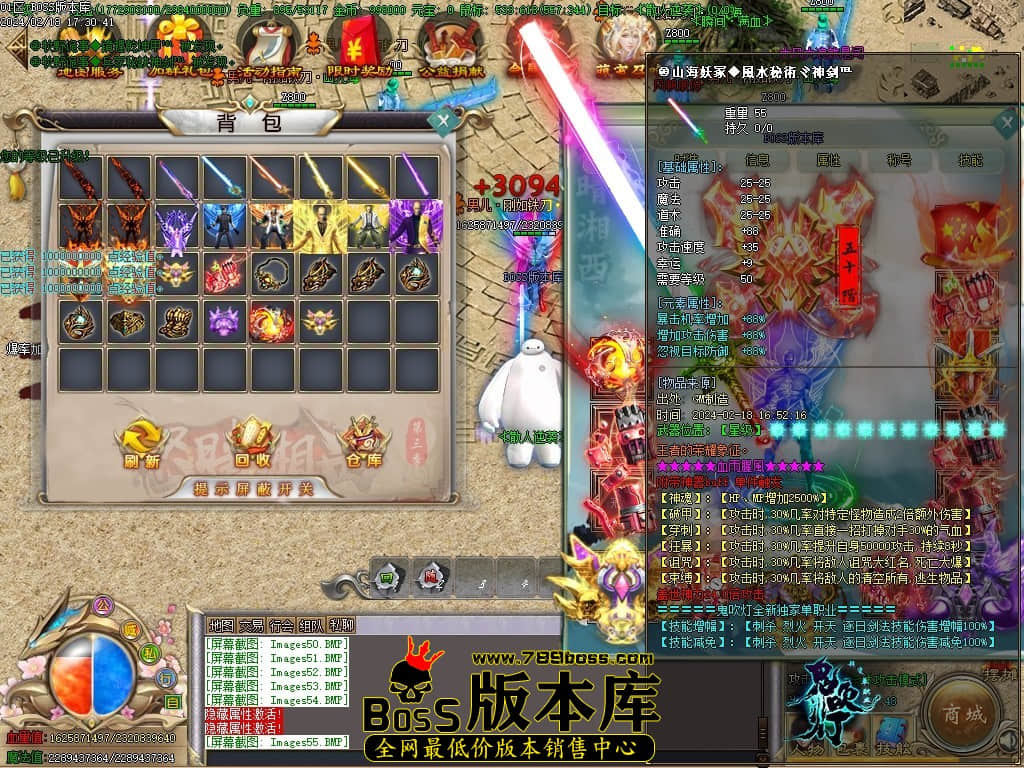 Images56压缩后.JPG