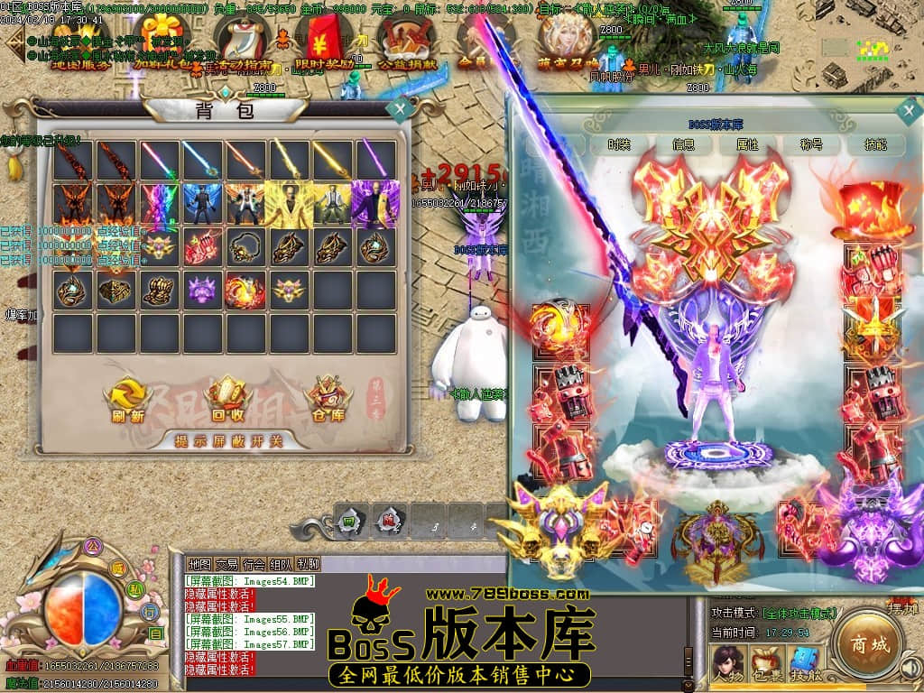 Images58压缩后.JPG