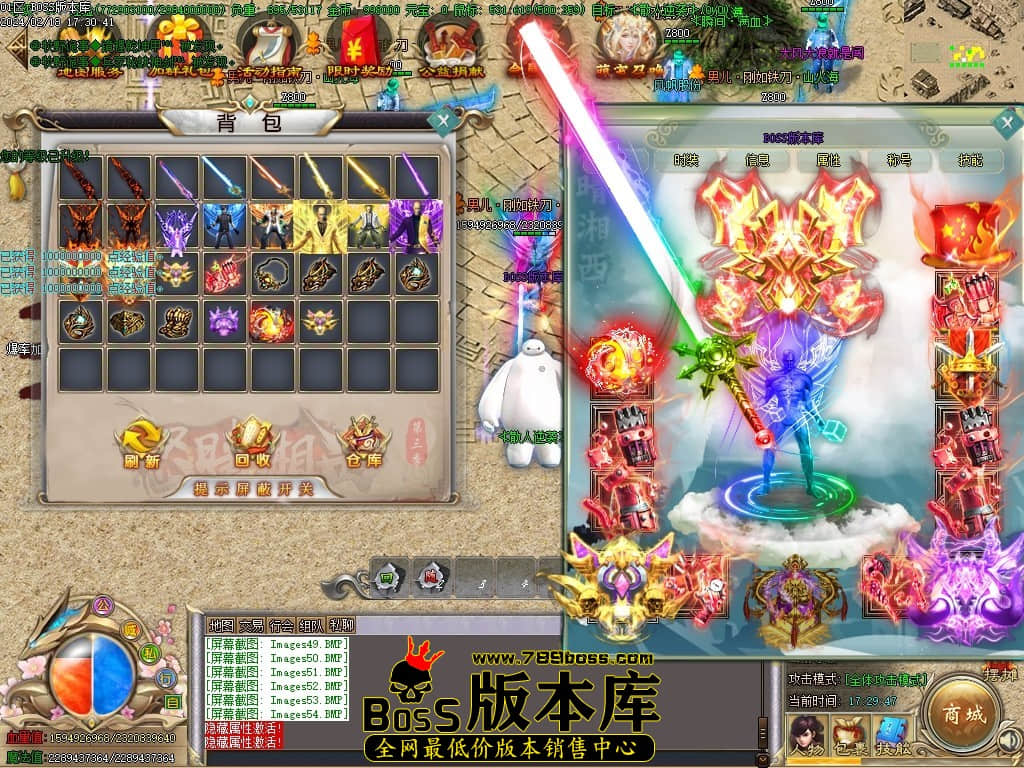 Images55压缩后.JPG