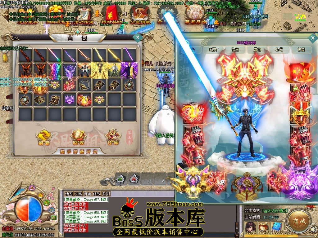 Images61压缩后.JPG