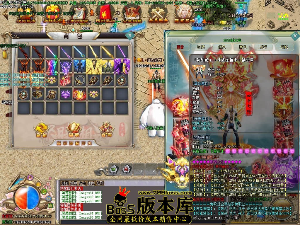 Images66压缩后.JPG
