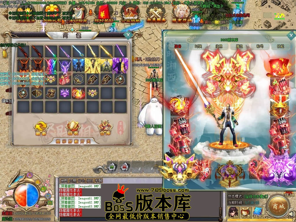Images64压缩后.JPG