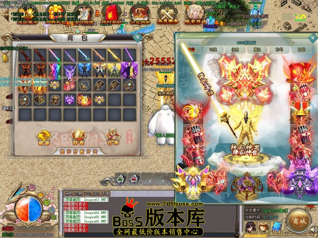Images67压缩后.JPG