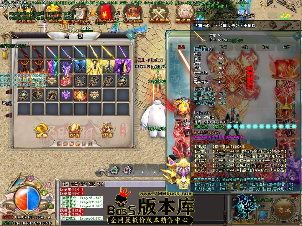 Images65压缩后.JPG