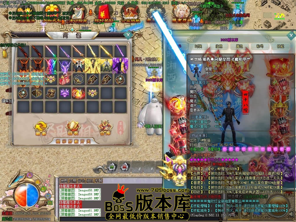 Images63压缩后.JPG