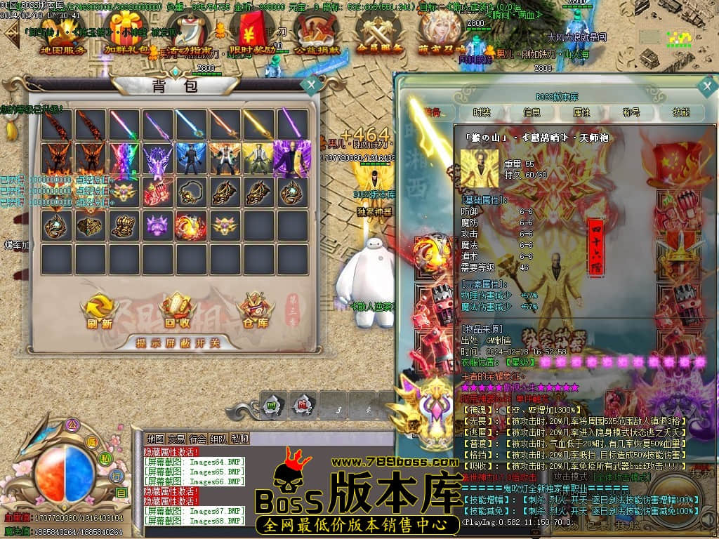 Images69压缩后.JPG