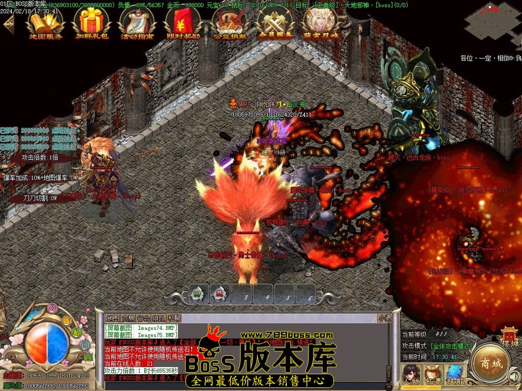 Images76压缩后.JPG