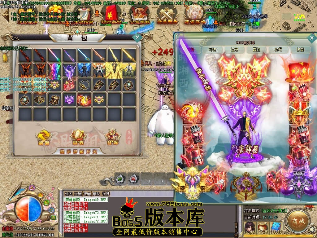 Images73压缩后.JPG