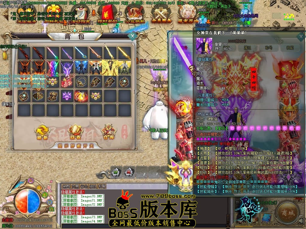 Images75压缩后.JPG