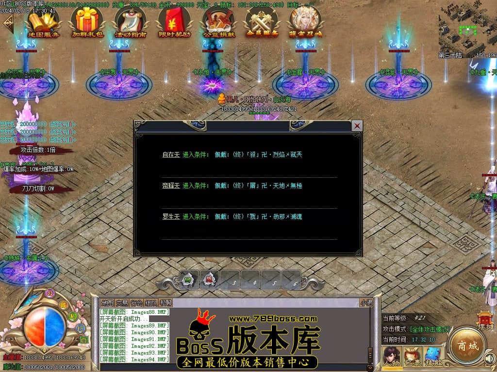 Images95压缩后.JPG