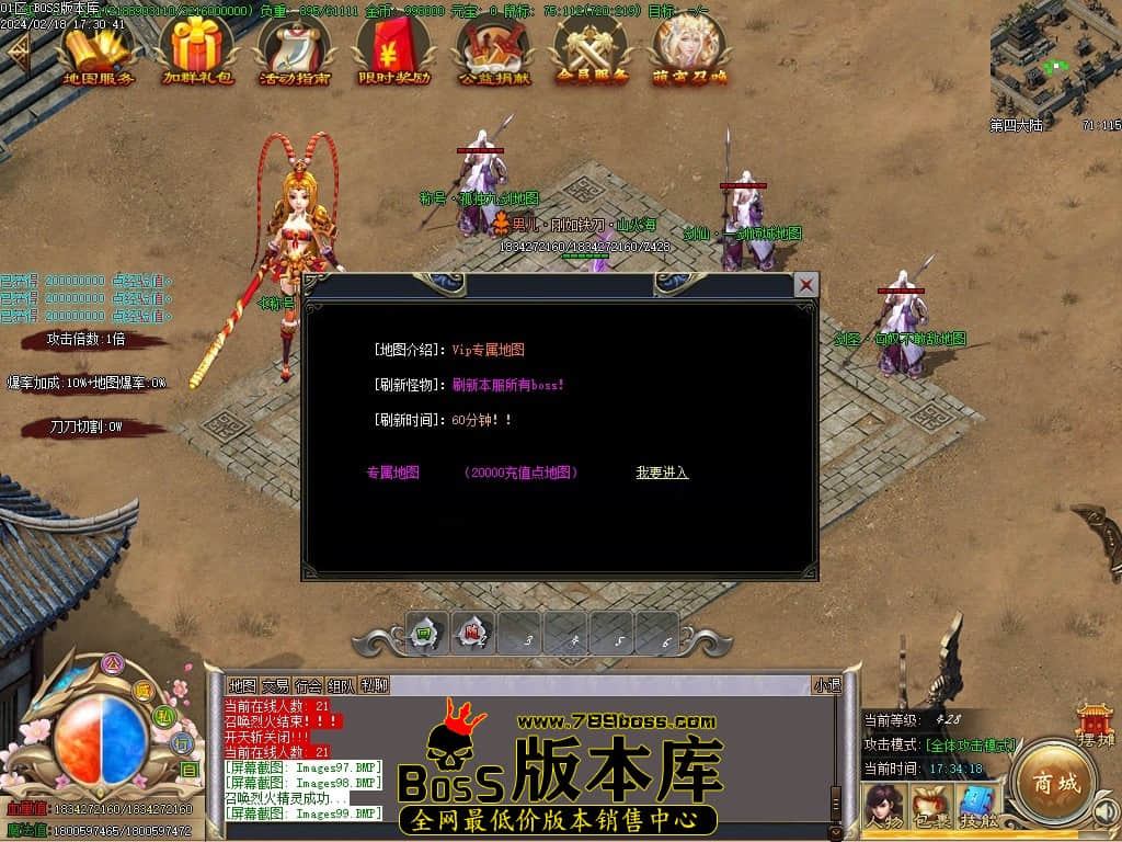 Images100压缩后.JPG