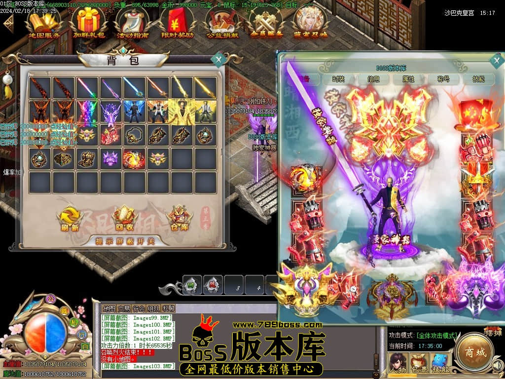 Images104压缩后.JPG
