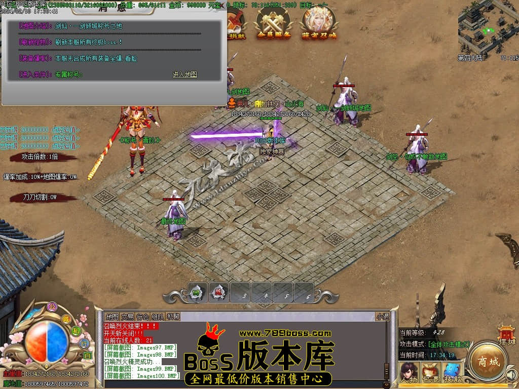 Images101压缩后.JPG
