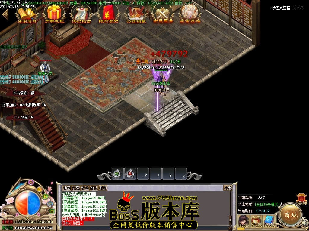 Images103压缩后.JPG
