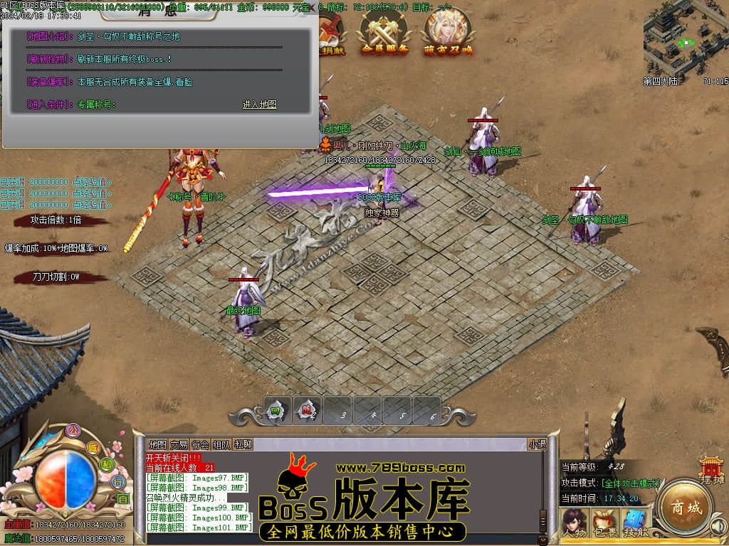 Images102压缩后.JPG