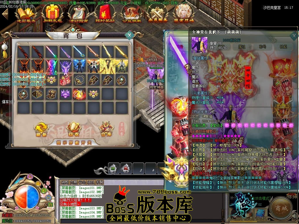Images106压缩后.JPG