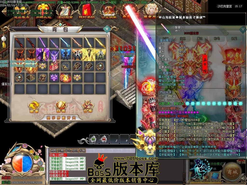 Images108压缩后.JPG