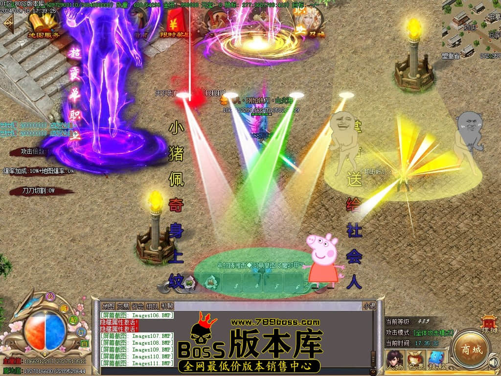 Images112压缩后.JPG