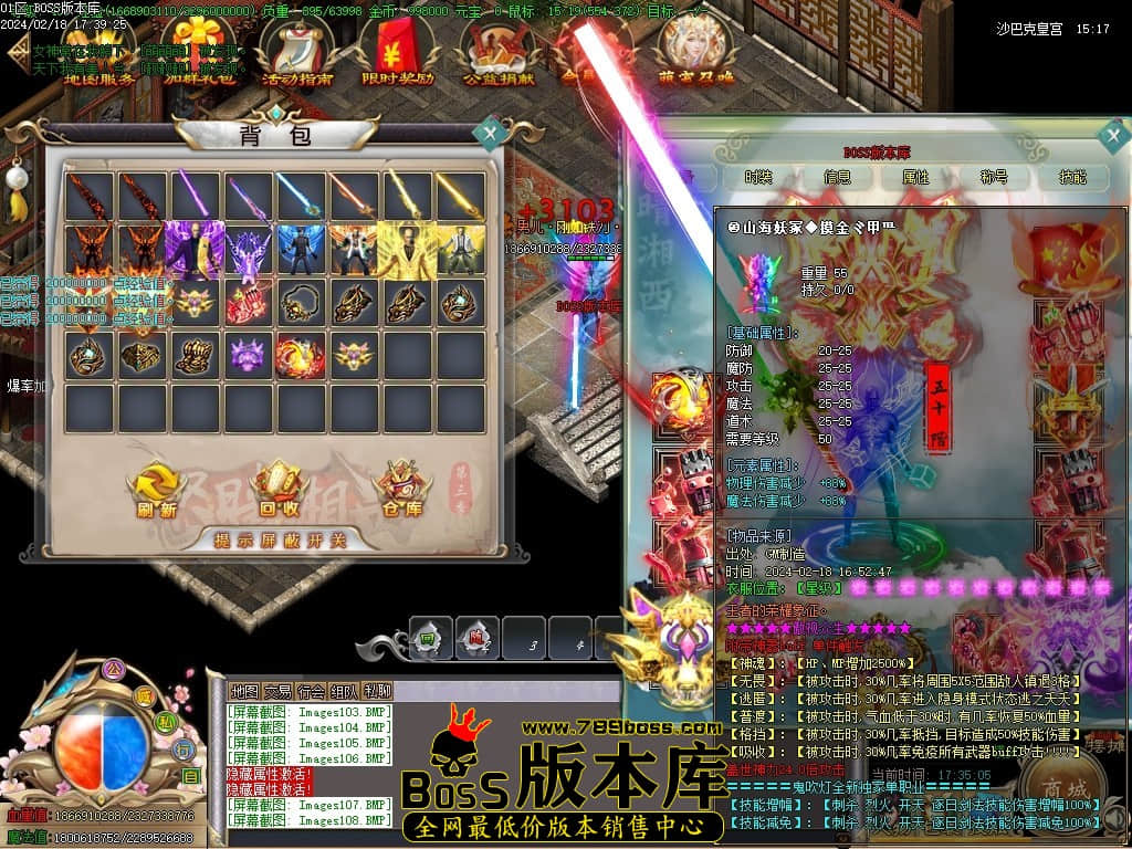 Images109压缩后.JPG