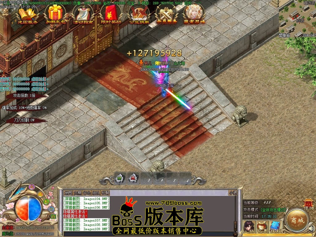 Images110压缩后.JPG