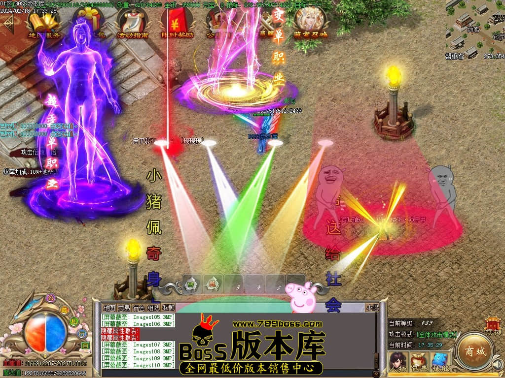 Images111压缩后.JPG