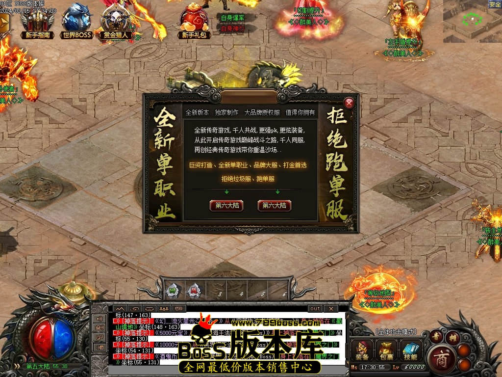 Images101压缩后.JPG