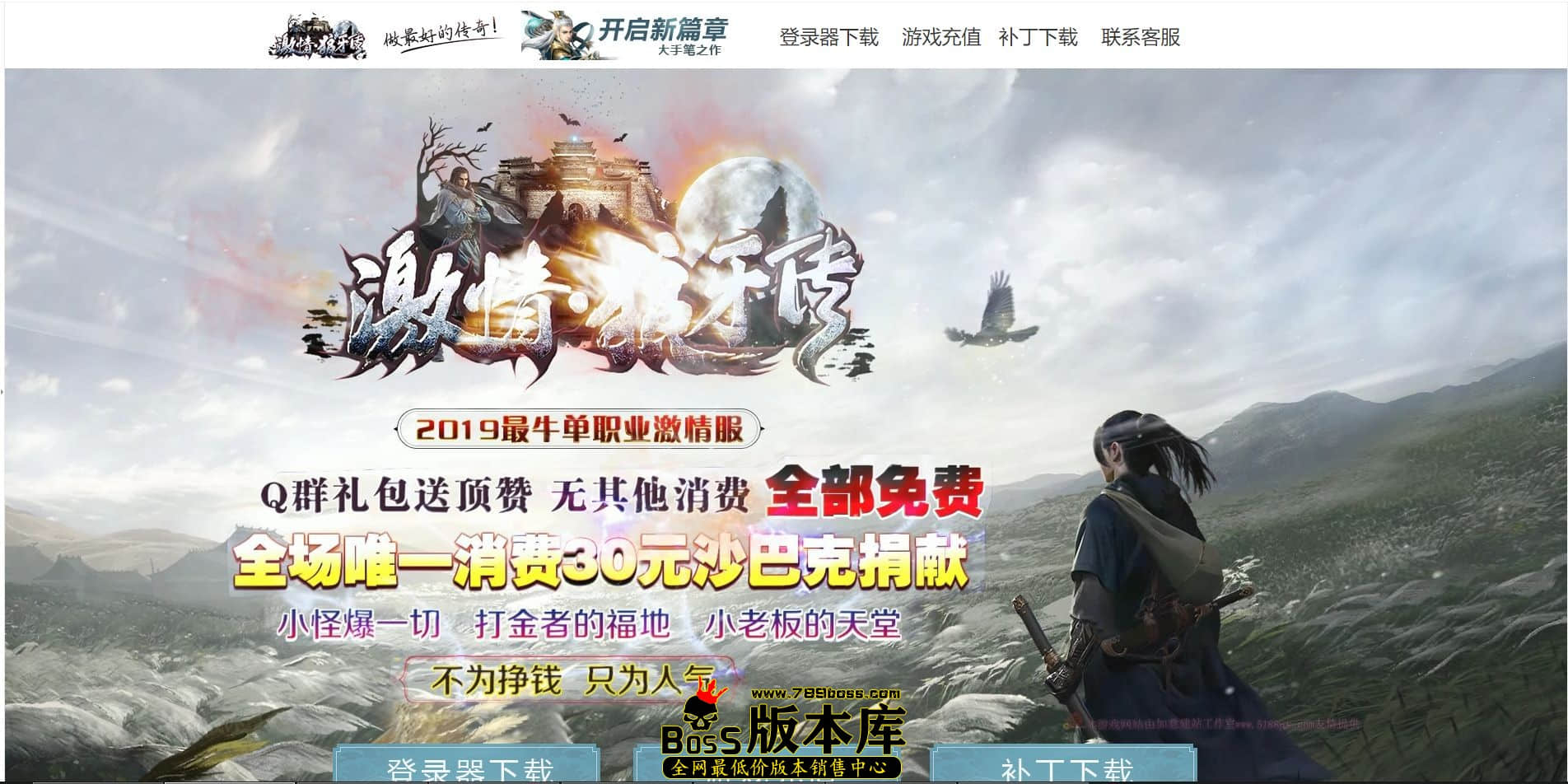 QQ图片20240520233758.jpg